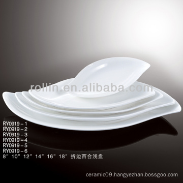 nice white porcelain tray